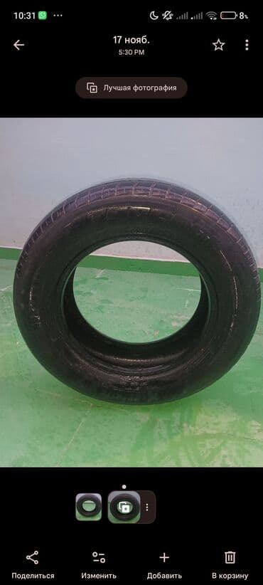 Disklər: Şin Tracmax 235 / 65 / R 17 — 3