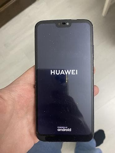 kredit kamera: Huawei P20 Lite, 64 GB, rəng - Qara, Barmaq izi — 2