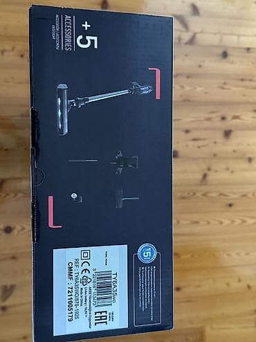 elektrik qizdiricilar: Simsiz ştativli tozsoran – yüngül, güclü və çoxfunksiyalı təmizlik — 3