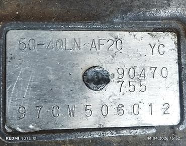 turbo.az vaz 21010: Avtomatik, Opel 1996, İşlənmiş — 5