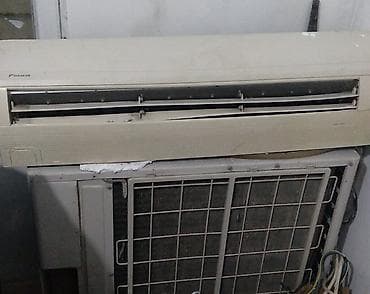 neon kondisioner: Daikin inverter kondisioner – split sistem - Brend/model: Daikin — 4