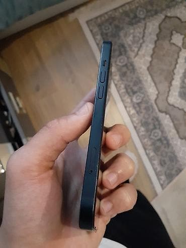 google pixel fold: IPhone 14, 128 GB, Qara, Face ID — 5