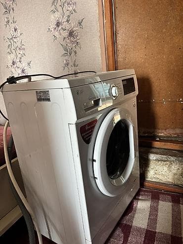 Автоуслуги: LG paltaryuyan maşın – ön yükləməli, 7 kq Xüsusiyyətlər: - Direct — 5