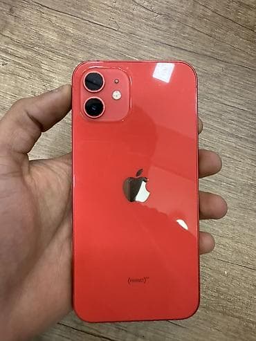 iphone 12 plata: IPhone 12, Qırmızı, Face ID — 1