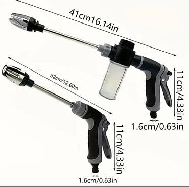 en ucuz motor: • SİFARİŞLƏ GƏTİRİLİR 🛍️ • Avtomobil və bağ üçün çoxfunksiyalı su — 4