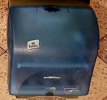 uqlarez iwlenmiw: Qaynaq aparatı Ünvandan götürmə — 6