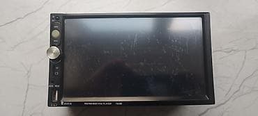 Multimedia 2 DIN maqintola 7023B