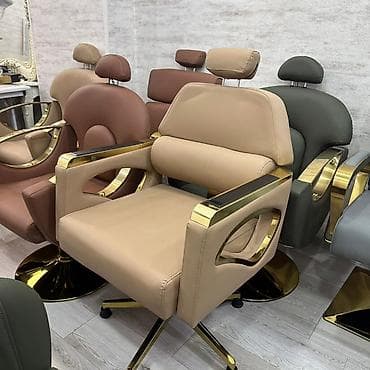 asma kreslo: Yeni — 2