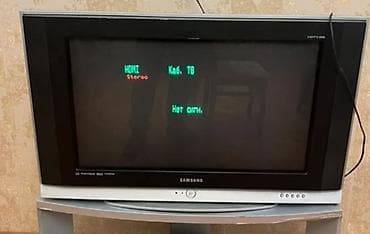 PULT,Alıram.
Samsung,tv,bu,model,üçün