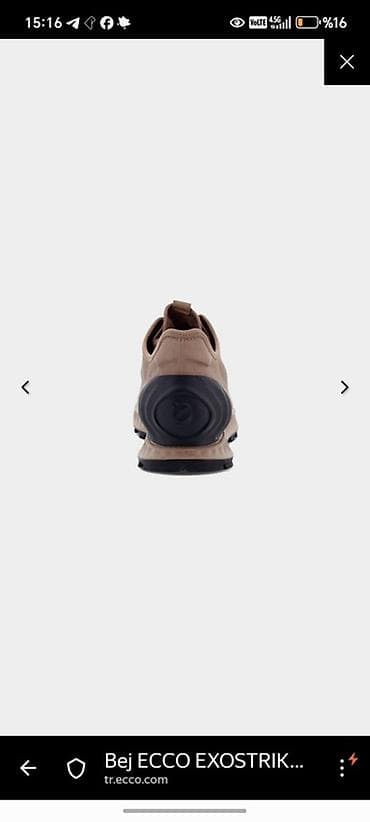 amor: Məhsul: ECCO EXOSTRIKE, bej rəngli kişi idman ayaqqabısı - Üst hissə — 2