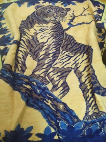 saxta baba papagi: Yeni Böyüklər üçün Qış üçün Yun Yorğan, Ünvandan götürmə — 5