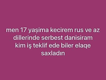 Xidmət: Rus və Azərbaycan dillərində sərbəst danışıq bacarığı Təsvir lalafo.az -da Xidmət: Rus və Azərbaycan dillərində sərbəst danışıq bacarığı Təsvir