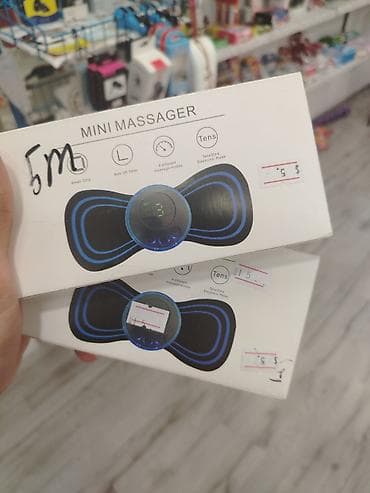 lalafo soyuducu islenmis: Masajor, İmpuls, Bədən üçün — 1