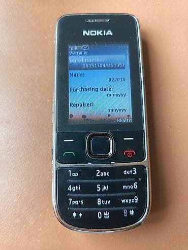 bakcell modem satilir: Nokia rəng - Qara, Düyməli — 3
