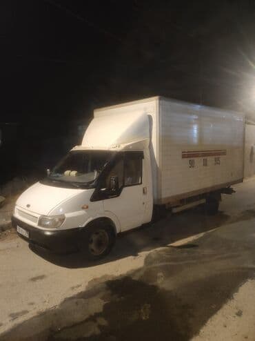 156 yuk dasima: Yükdaşıma xidməti Şəhərdaxili yüklərinizin bir yerdən digər yerə — 1