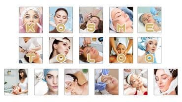 qaş ustası: Xırdalan aff parkda amour gözəllik salonuna saç — 2