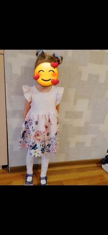 Don, Gündəlik, 2 - 3 yaş, Next