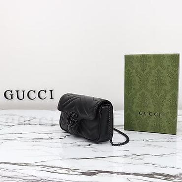 hermes canta: Çiyin çantası, Gucci, Yeni — 4