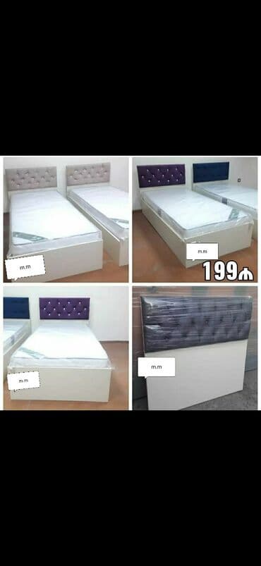 divan çarpayı: Yeni, Təknəfərlik çarpayı, Bazasız, Matras ilə, Siyirməsiz, Azərbaycan — 6