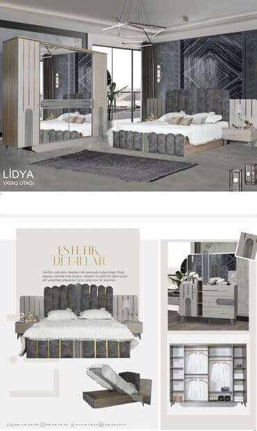 Lexus: Двуспальная кровать, Шкаф, Трюмо, 2 тумбы, Новый — 1