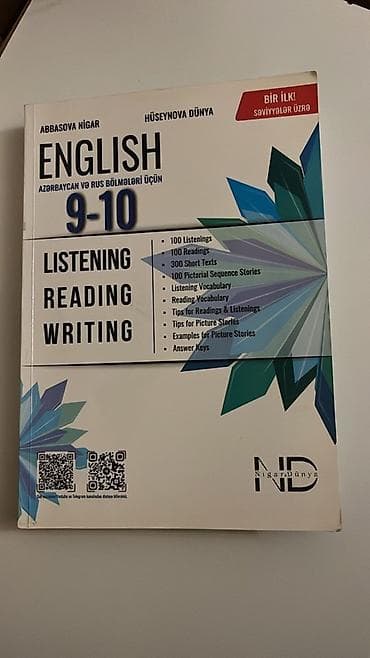 ingilisce: Əldə etmək üçün yalnız geyd edilmiş nömrəyə zəng edin — 1