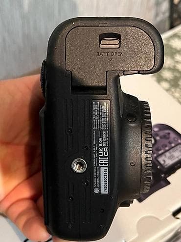 canon eos m50: Canon EOS 6D Mark II (body) - Tam kadr (Full-Frame) DSLR fotoaparat - — 7