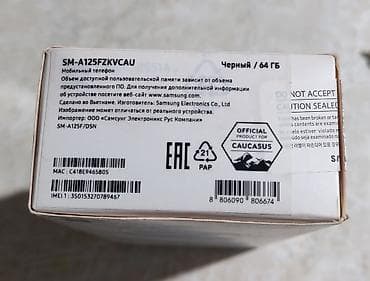 Elektronika: Samsung Galaxy A12, 64 GB, rəng - Qara, İki sim kartlı — 2
