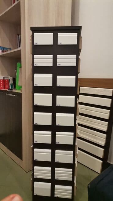 Quruducular: Digər döşəmə materialları — 2