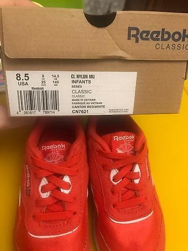 reebok krasovka: Reebok brendinden unisex(hem qiz hem oglan ucun) 25 razmer krassovka — 7