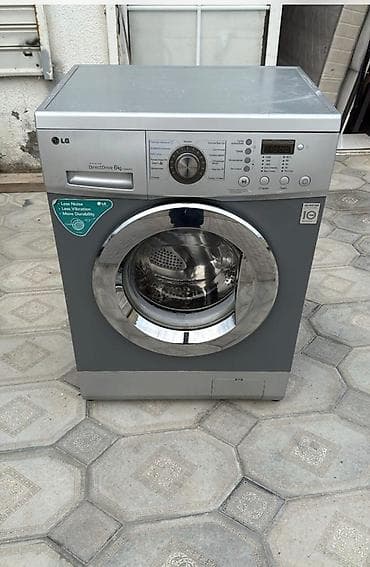 Lg paltaryuyan tam islek unvan razin — 1