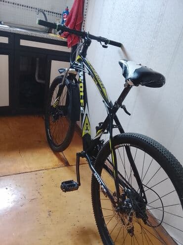 velosiped mingəçevir: Dağ velosipedi 26" — 6