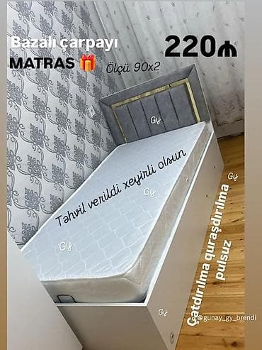 Təknəfərlik çarpayı, Bazalı, Matras ilə, Siyirməsiz