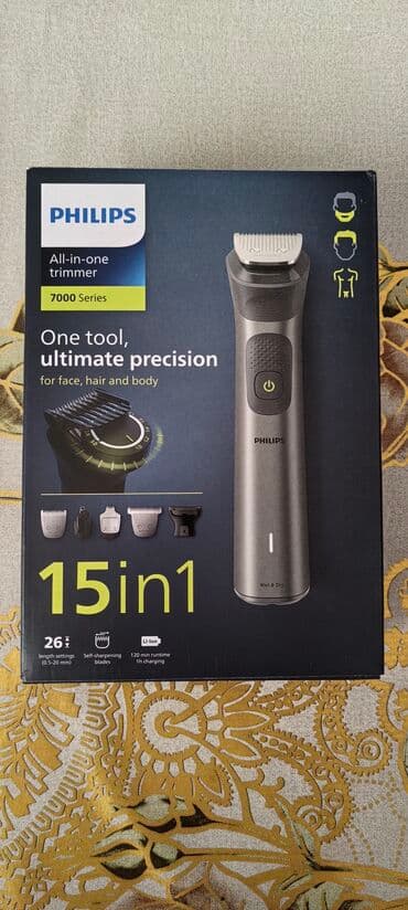 saç maşınka: Saç qırxan maşın, Philips, Yeni, Ünvandan götürmə, Pulsuz çatdırılma, Rayonlara çatdırılma — 6