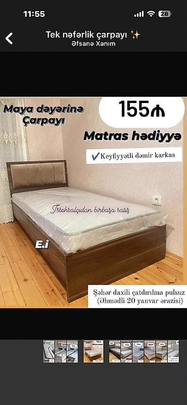 yata: Tek nəfərlik çarpayı – matras hədiyyə - Qiymət: 155₼ - Keyfiyyətli — 1