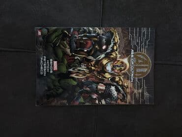 белорусские диваны в баку: Age of ultron(İngiliscə🇺🇸) — 1