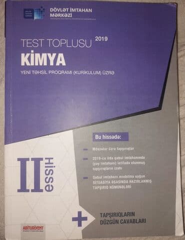 Abituriyentlər üçün kimya, fizika və biologiya fənləri üzrə test