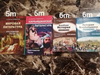 бемафелкан инструкция по применению: Тесты — 1