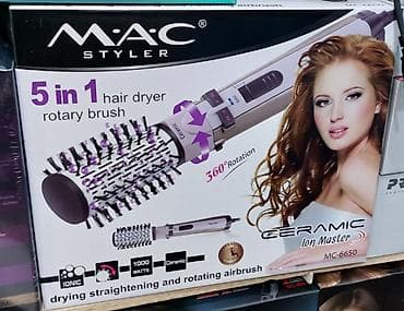 not9 pro: Daraq-fen MAC, Yeni, Pulsuz çatdırılma — 1