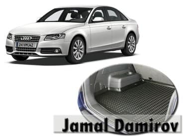 рейлинги на авто: Audi A4 2007 üçün baqaj örtüyü. Багажный коврик для Audi A4 2007 — 1
