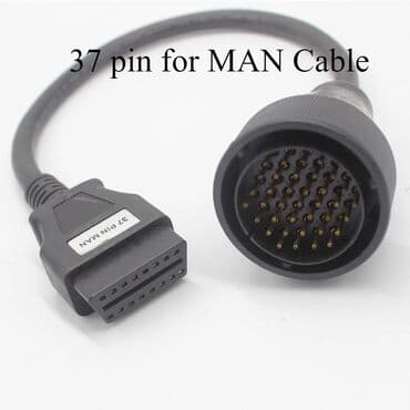 диски мерседес спринтер r16: Yük maşınları üçün diaqnostika kabeli. Trailer Cable 12 pin for MAN — 6