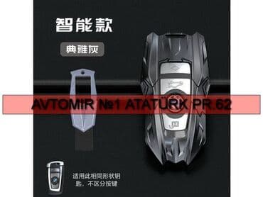 BMW F15 acar keysi 🚙🚒 Ünvana və Bölgələrə ödənişli çatdırılma