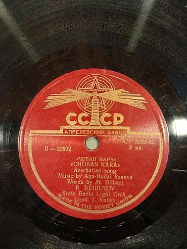 CD, DVD disklər və kassetlər: Daş Vallar satılır.Rəsid Behbudov,S.Qədimova,S.Ələkbərova,Bul-Bul.Xan — 6