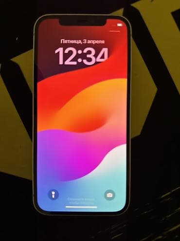 ipone 12: IPhone 12, Alpine Green, Face ID — 3