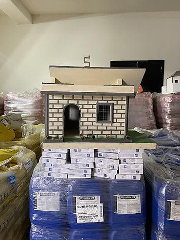 Pisik ucun ev 
Sifaris ile hazirlanir