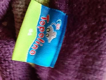 kurtka turk dilinde: JAKET .2-4 yasha jaket.Xaricden almishug baha.Az — 5