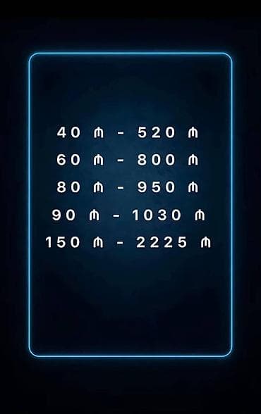 Online gəlirli iş üçün müraciət edə bilərsiniz