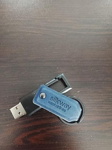 USB fləş yaddaş – “Silk Way West Airlines” loqolu - Standart USB-A