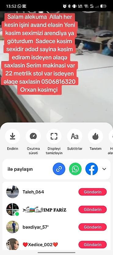 arxa stop temiri: Tekstil kəsim xidməti - Yeni təşkil olunmuş kəsim sexində yalnız — 2