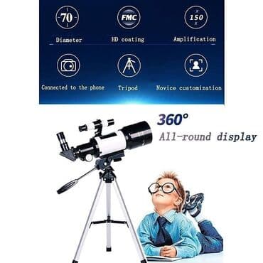 Maskalar, eynəklər: Teleskop F30070 Brend Teleskopla Maraqlananlar Whatsapa yazsın — 3