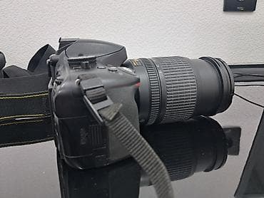 блендер 3 в 1: Nikon D5100 DSLR fotoaparat + Nikkor 18-105mm VR obyektiv - Korpus — 3